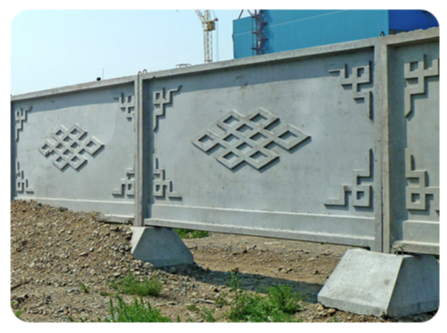 Reinforced concrete fence
